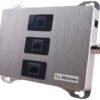 Усилитель 4G|3G Amplitech