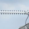 Антенна 4G