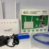 4G WiFi роутер CPE B311
