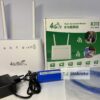 4G WiFi роутер CPE B311