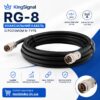 Коаксіальний кабель RG-8 з конектором N type Коаксіальний кабель RG-8 з конектором N type